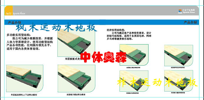 QQ图片20141114120649.jpg